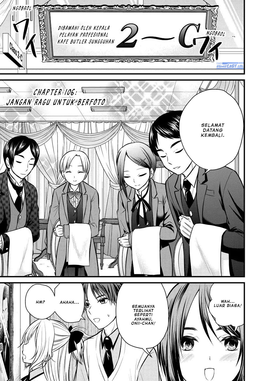 Ojou-sama no Shimobe